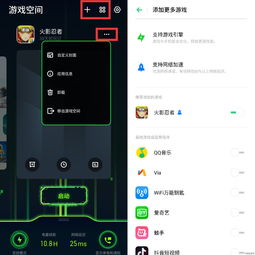 玩游戲時感覺卡頓？揭秘手機游戲卡頓的常見原因與解決方案